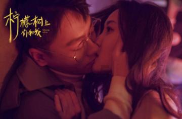 火影忍者冒险传