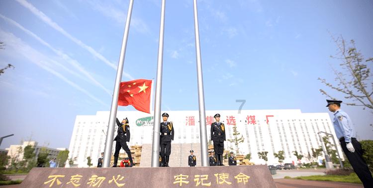 春运期间全疆天气预报出炉 气温总体偏高，需防范局地降雪降温和阴雾天气