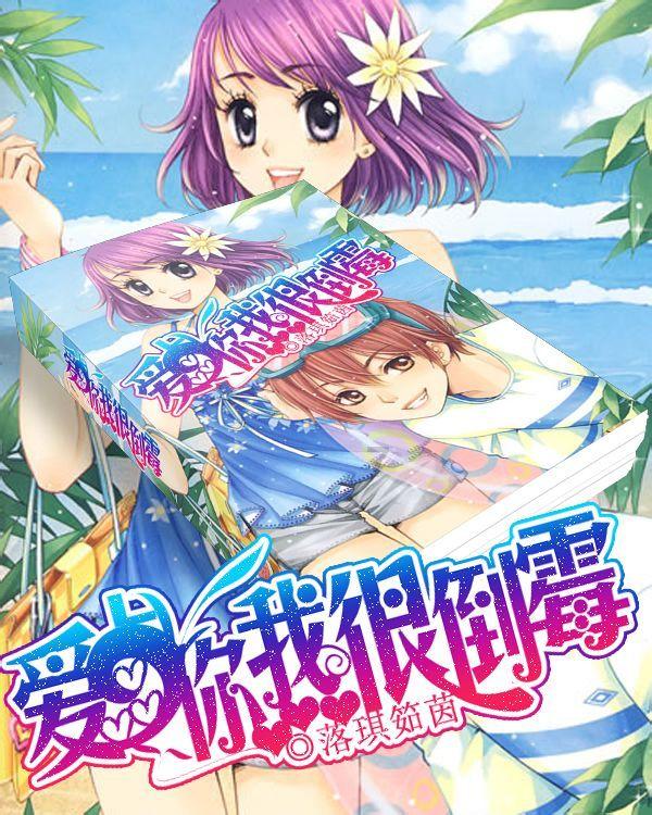 天下HD